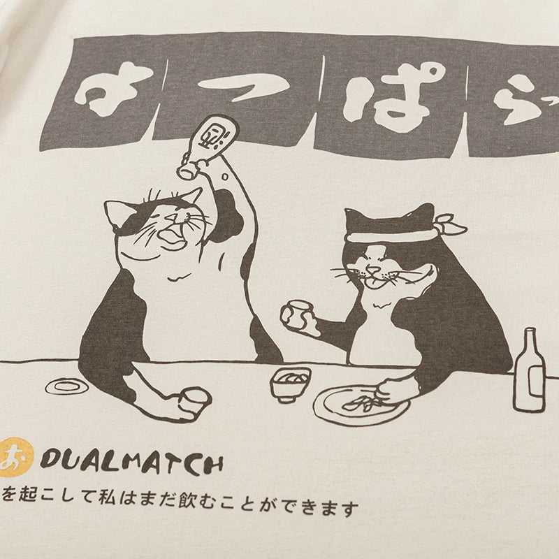 Camiseta Dualmatch