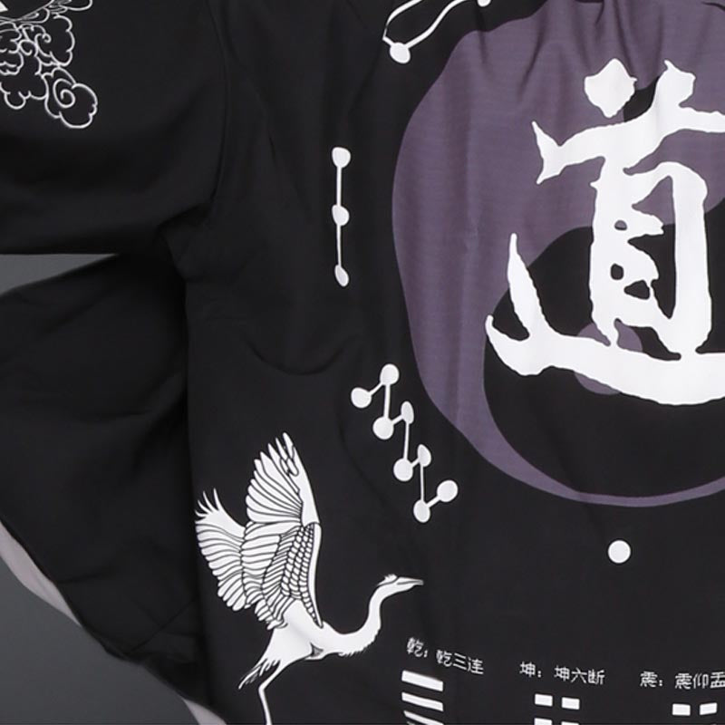 Kimono Yuga