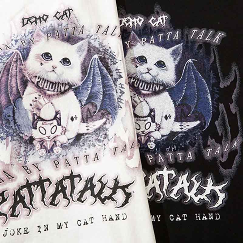 Camiseta Haha