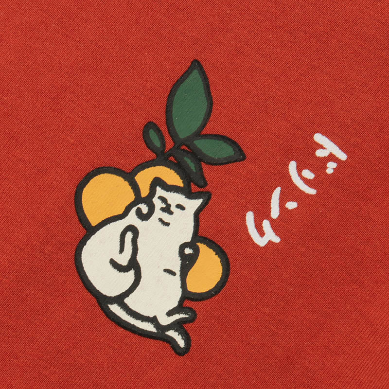 Camiseta Sutoro