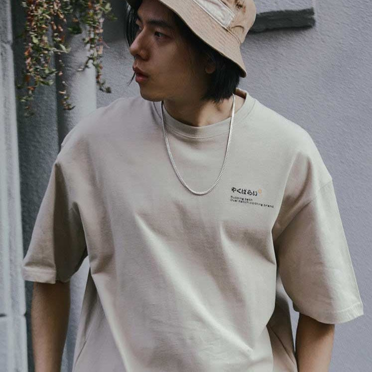 Camiseta Yoku