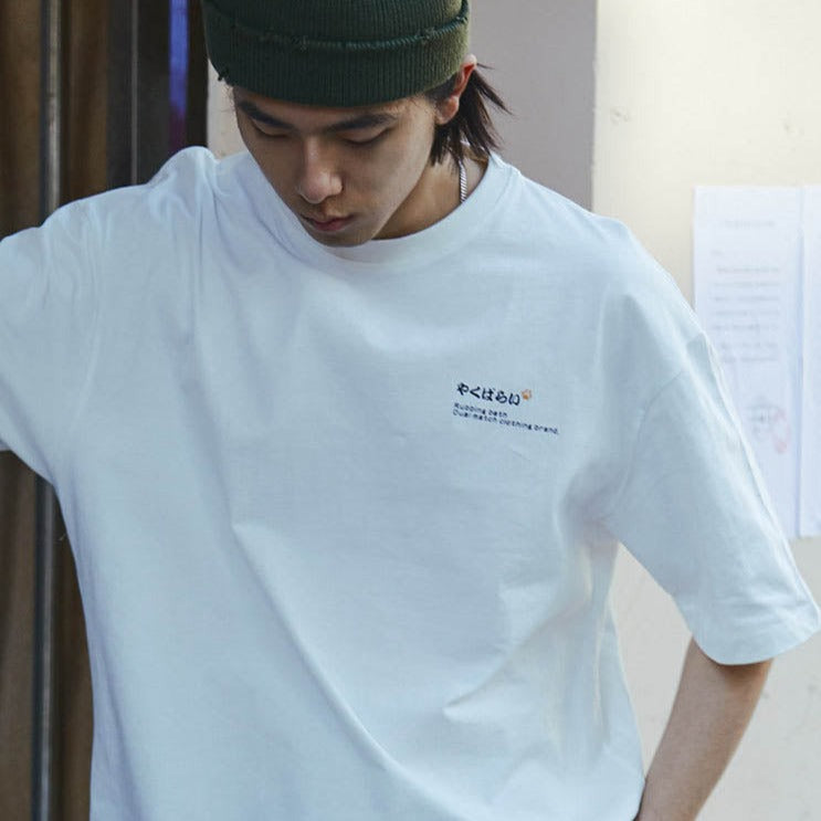 Camiseta Yoku