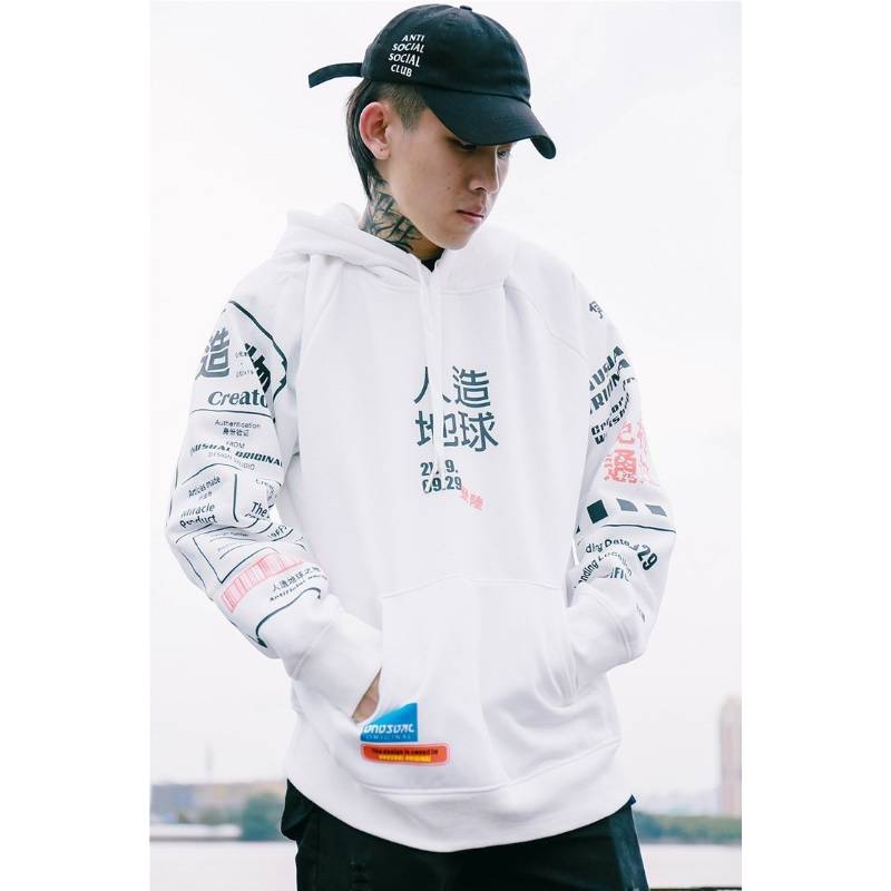 Sudadera Japan