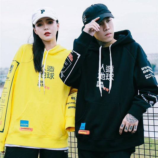 Sudadera Japan