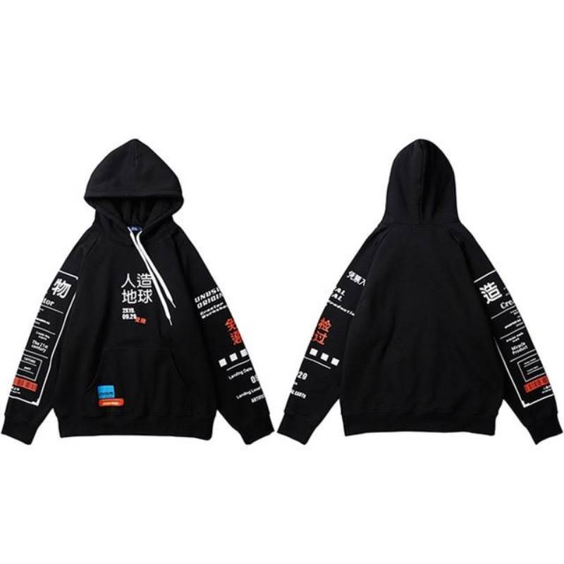 Sudadera Japan