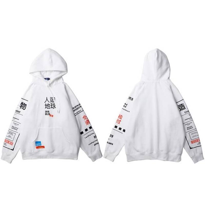 Sudadera Japan