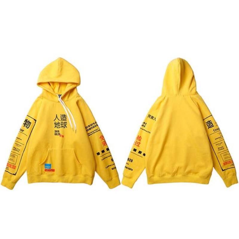 Sudadera Japan
