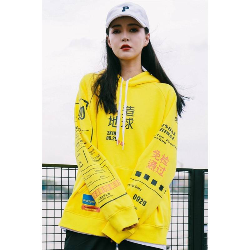 Sudadera Japan