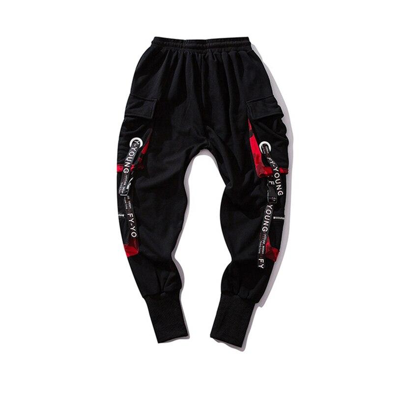 Pantalón Latitude