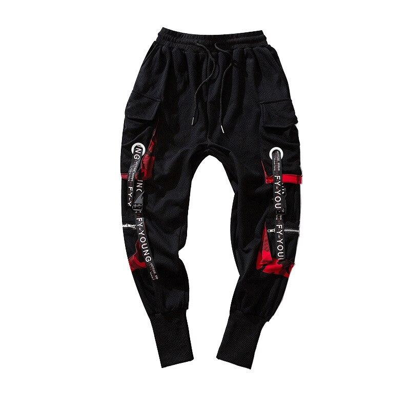 Pantalón Latitude
