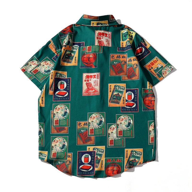 Camisa Kemuri