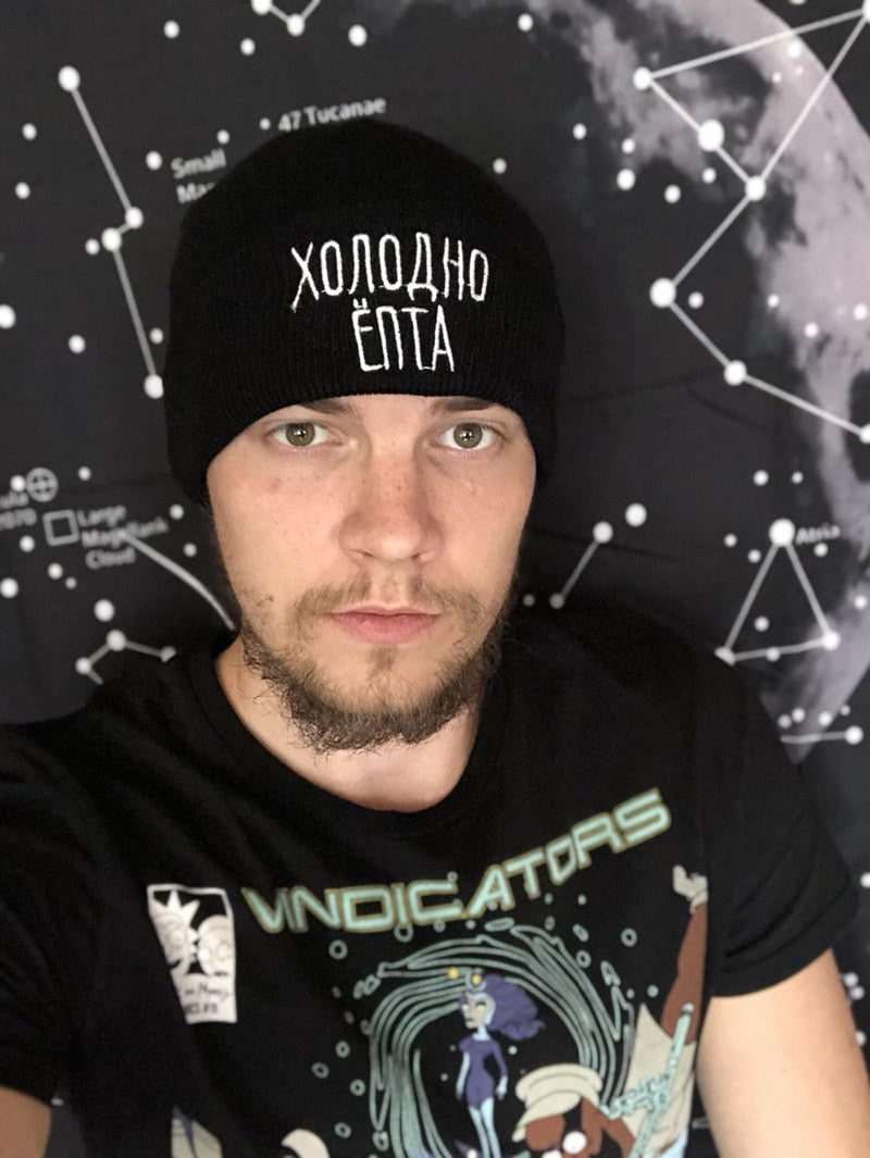 Gorro Enta