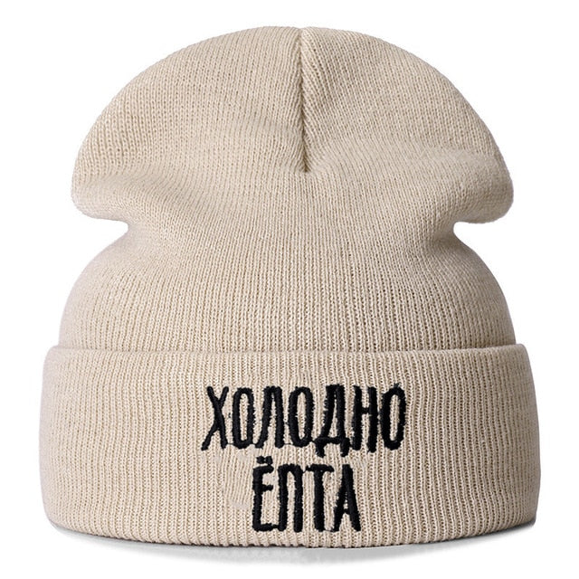 Gorro Enta