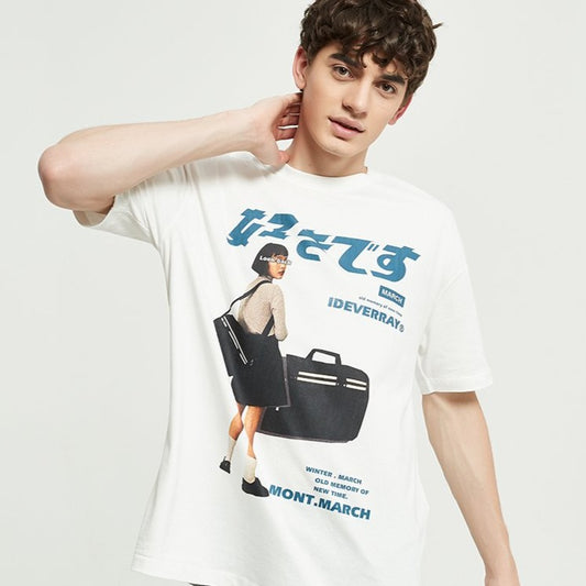 Camiseta March