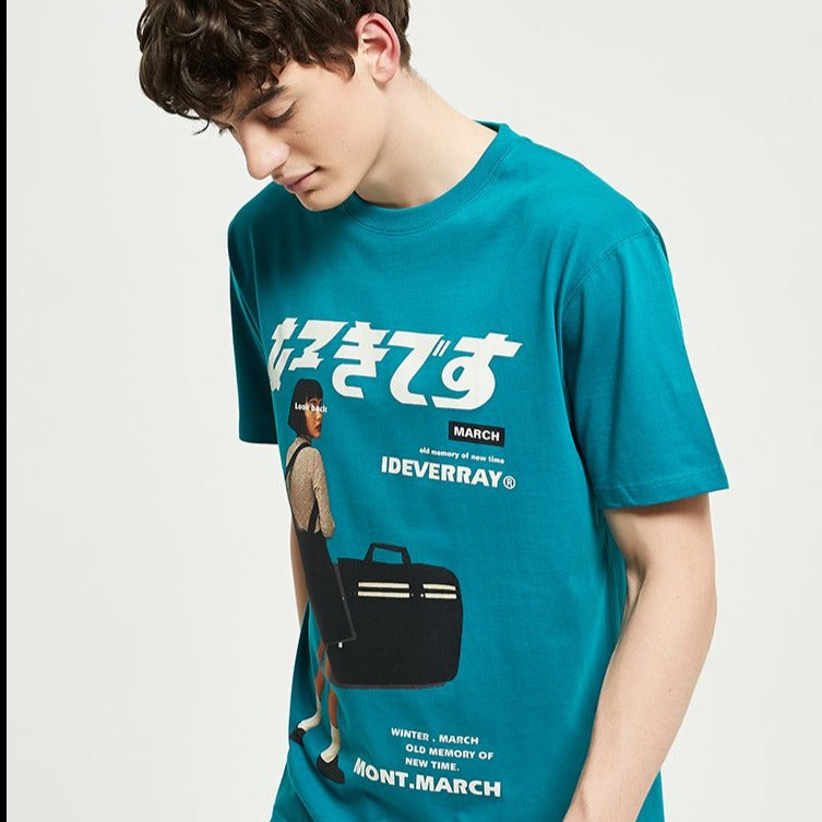 Camiseta March