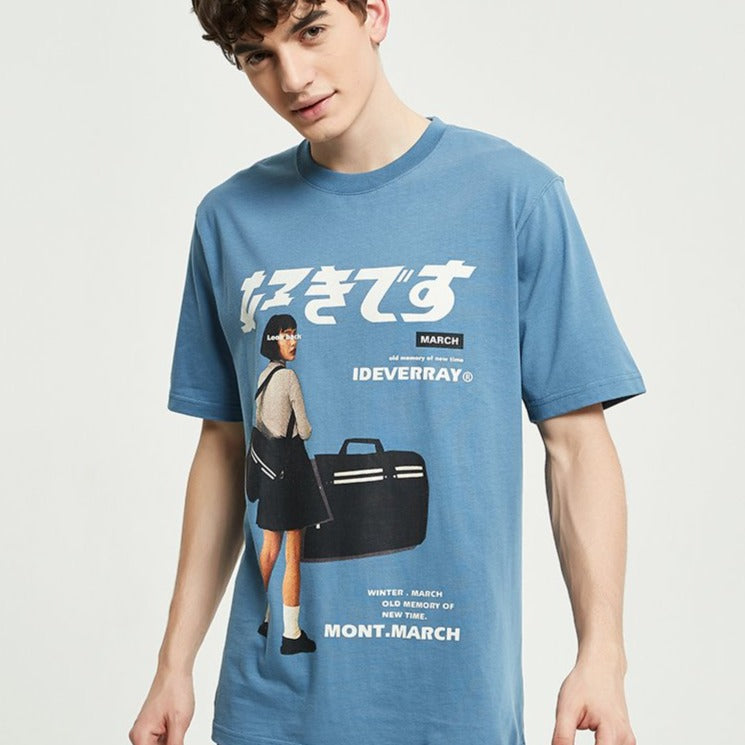 Camiseta March