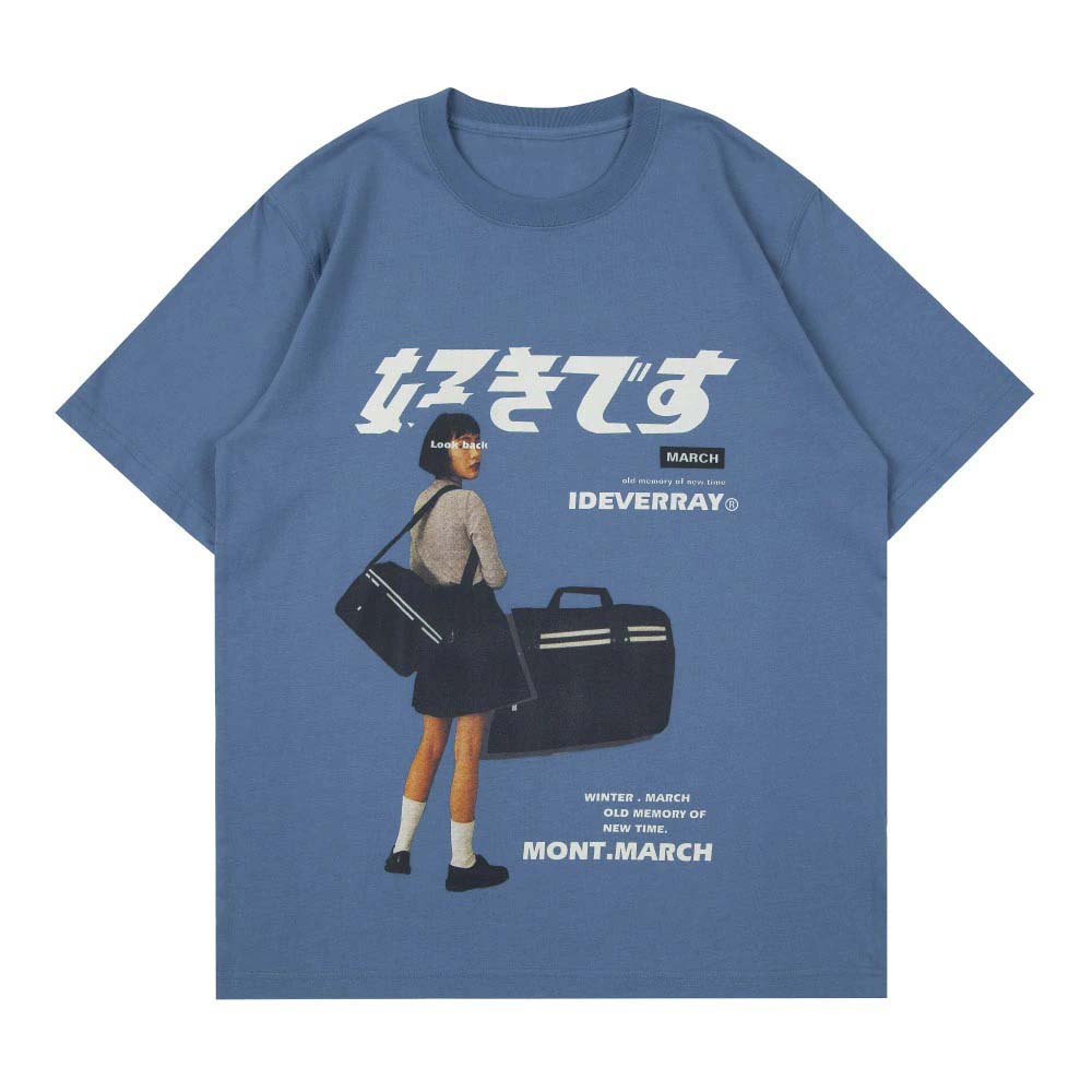 Camiseta March