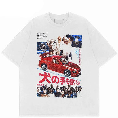 Camiseta Kuruma