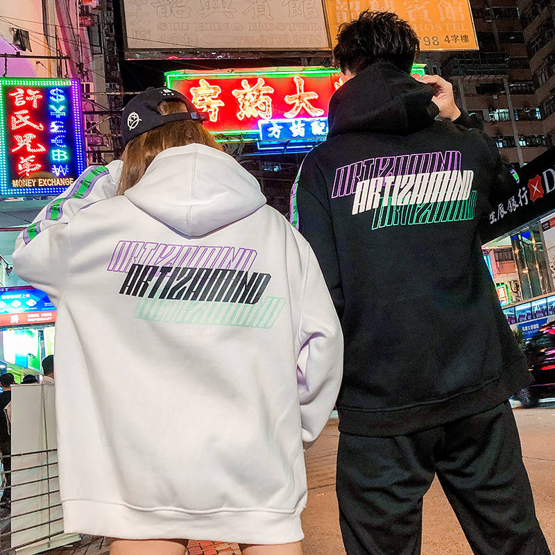 Sudadera Reality