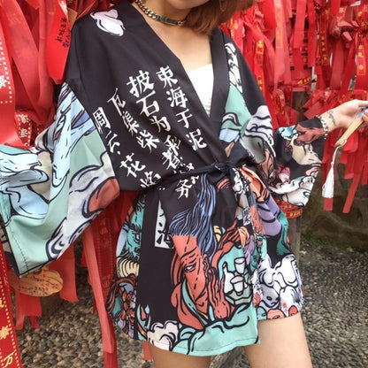 Kimono Nami